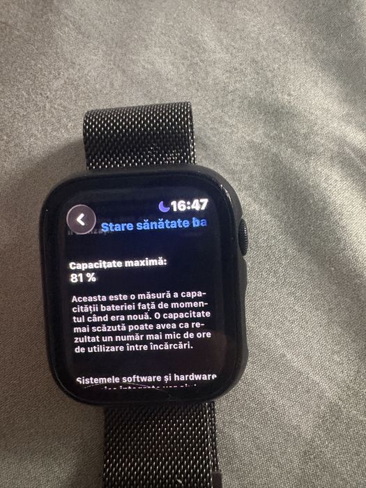 Apple Watch Series 7 (GPS) 45mm Nike