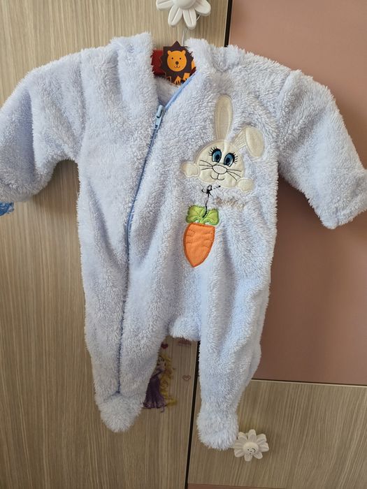 Чувалче за спане