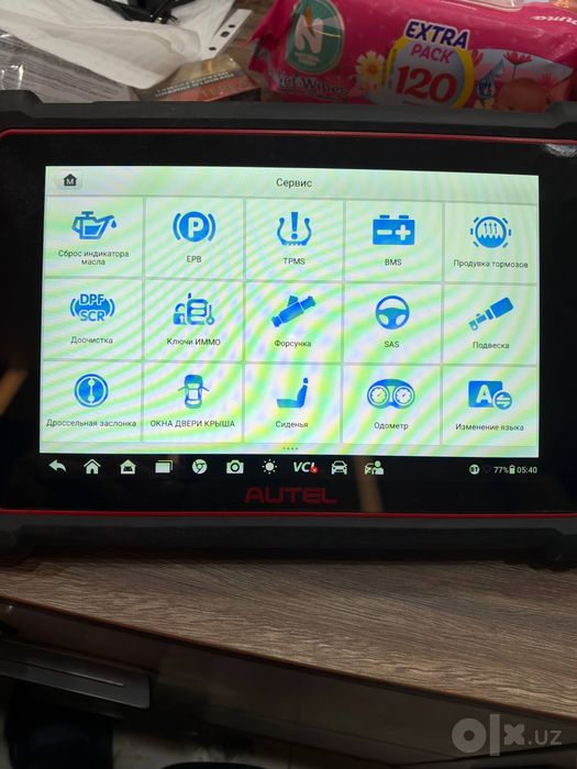 диагностический автомобильный сканер AUTEL MaxiCOM MK900-BT