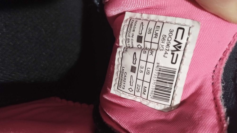 Детски маратонки за бягане CPM номер 35