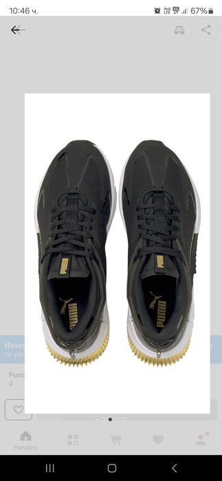 Дамски маратонки Puma, размер 36, като нови