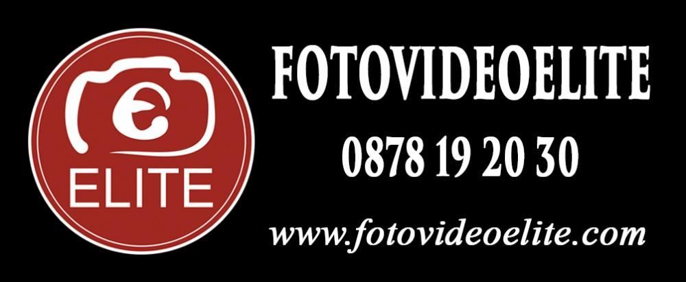 Видео оператор Пловдив, София, Варна, Бургас