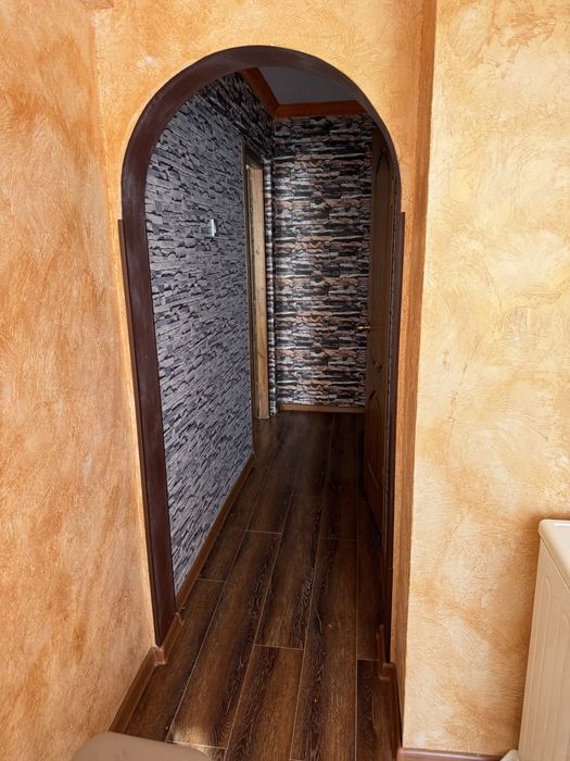 Авангард часы 1500