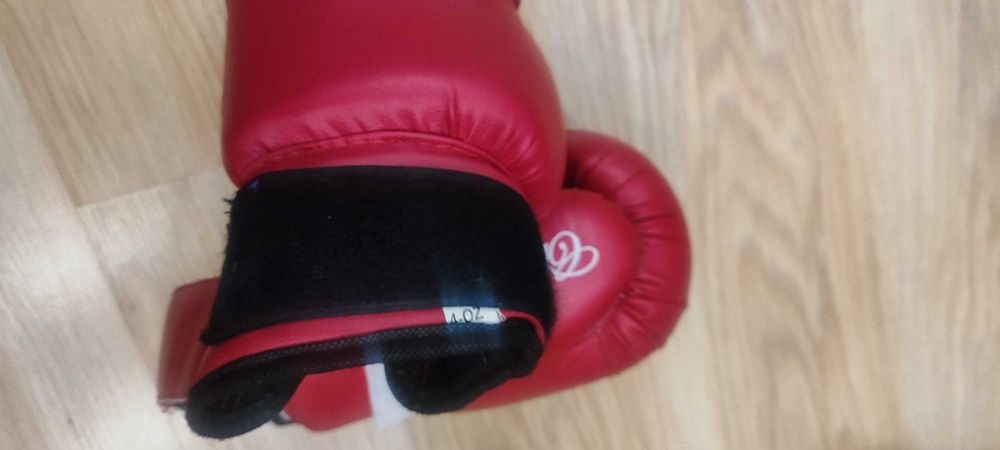 Боксерские перчатки