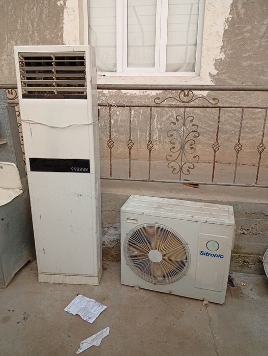 Кандесанир сотилади