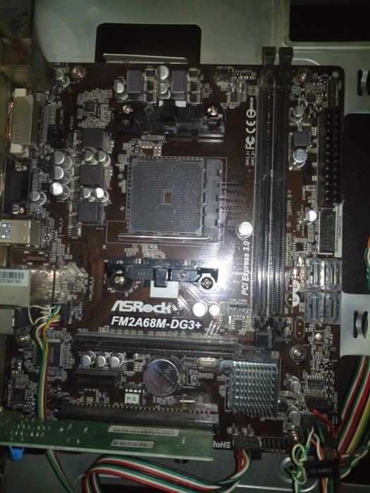 Части за компютър