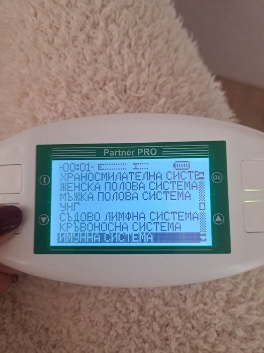 Биорезонанс в гаранция с възглавница