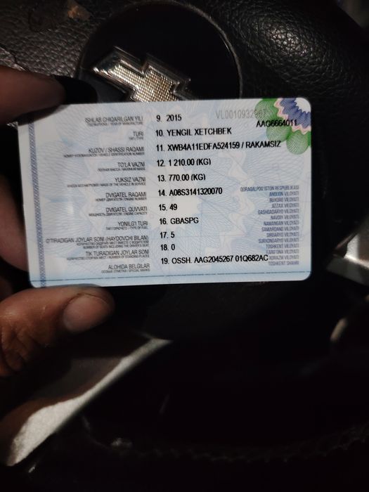 Chevrolet Matiz 2015 — 8