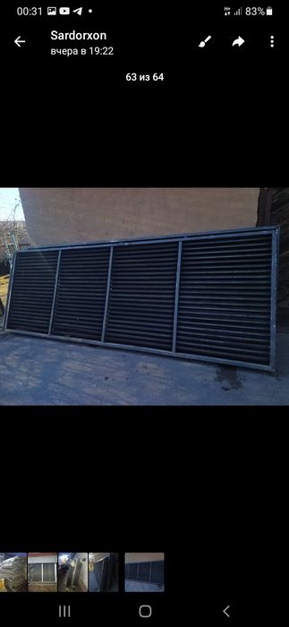 Radiator 5 metr topliva