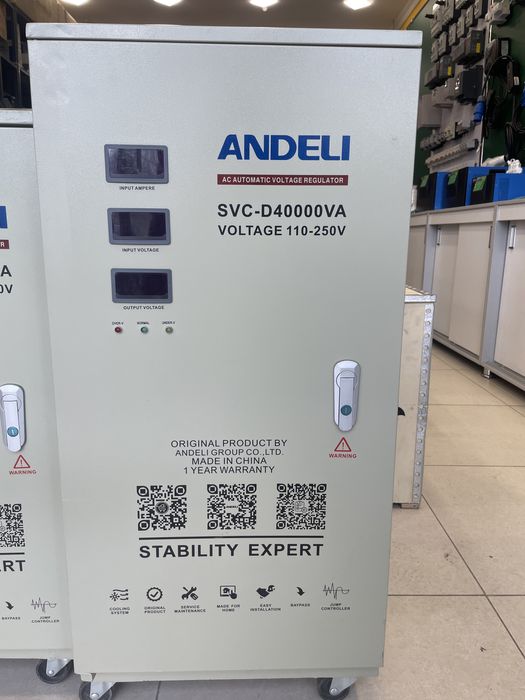 Продаю Стабилизатор напряжения АНДЕЛИ/ANDELI/QR-SVC-40kva НОВИНКА 220V