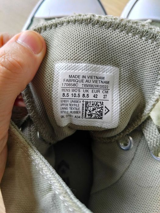 Мъжки кецове Конвърс