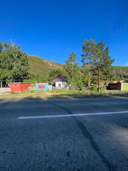 Продам земельный участок