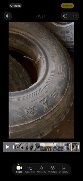 Продам покрышки Шахман 12.00.R20
