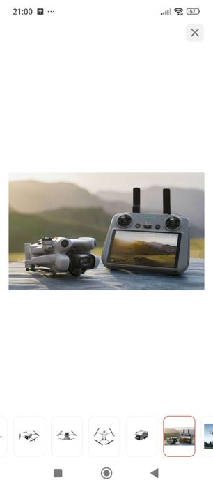 Продам дрон Продам дрон