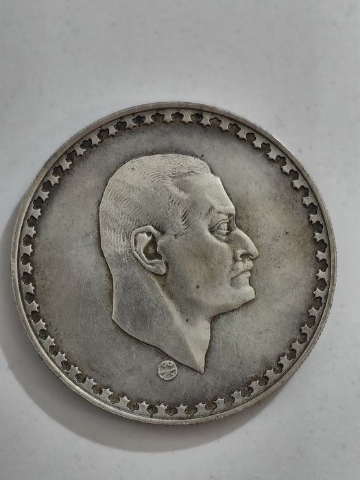 1 паунд 
1970
Гамал Абдел Насер