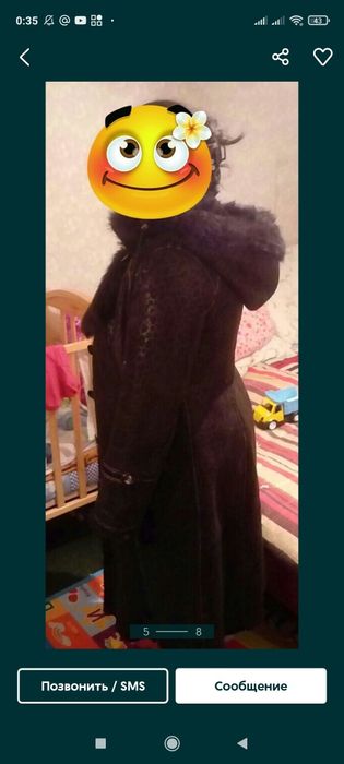 Продам женскую дубленку