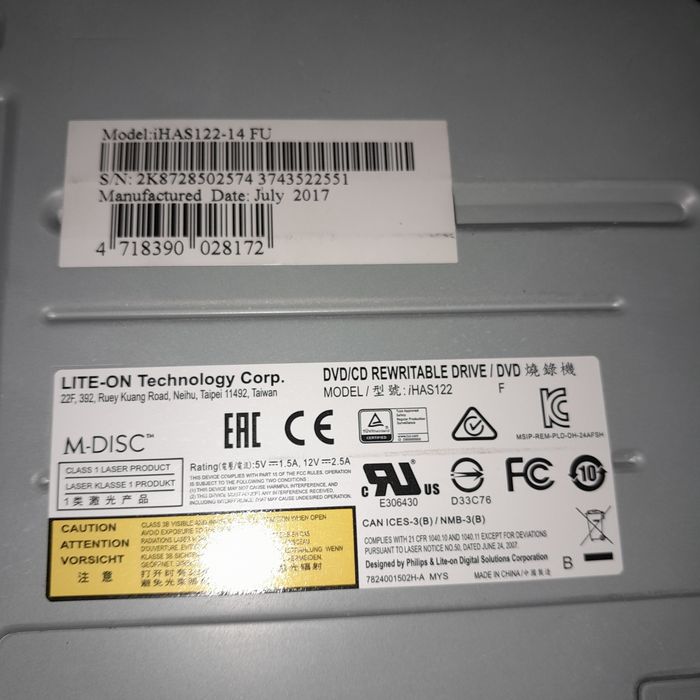 DVD/CD REWRTABLE DRIVE дисковод сатылады 8000тг