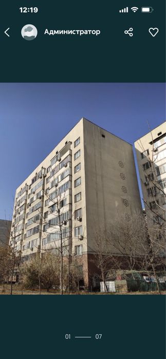 Комнаты в общежитии