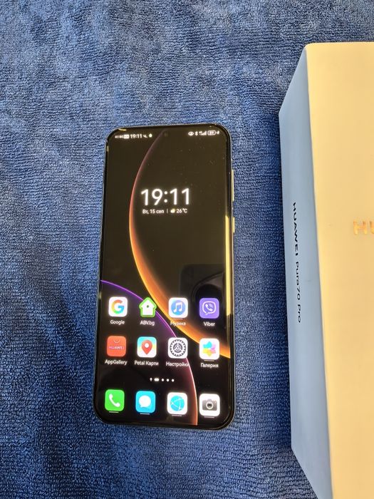 Huawei pura 70 pro