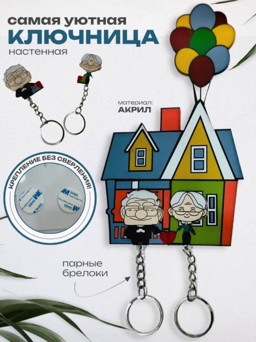 Barcha fotosuratlarda bitta qiz