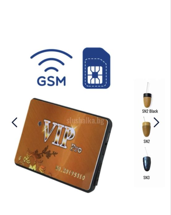 Микрослушалка тип gsm карта/за изпит,биснес срещи