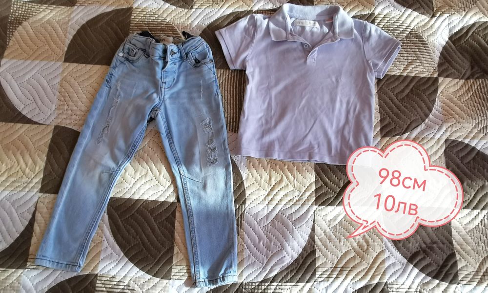 Продавам дрехи за момче  98 до 128 см