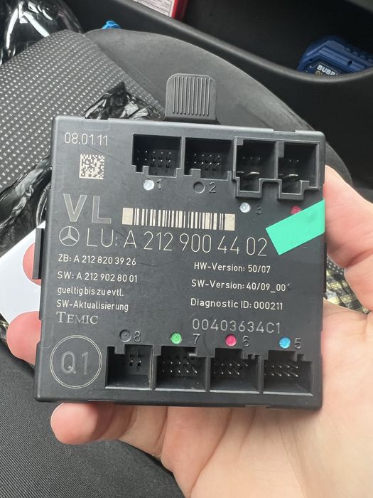 Модул за w212 за ел.седалка за врата