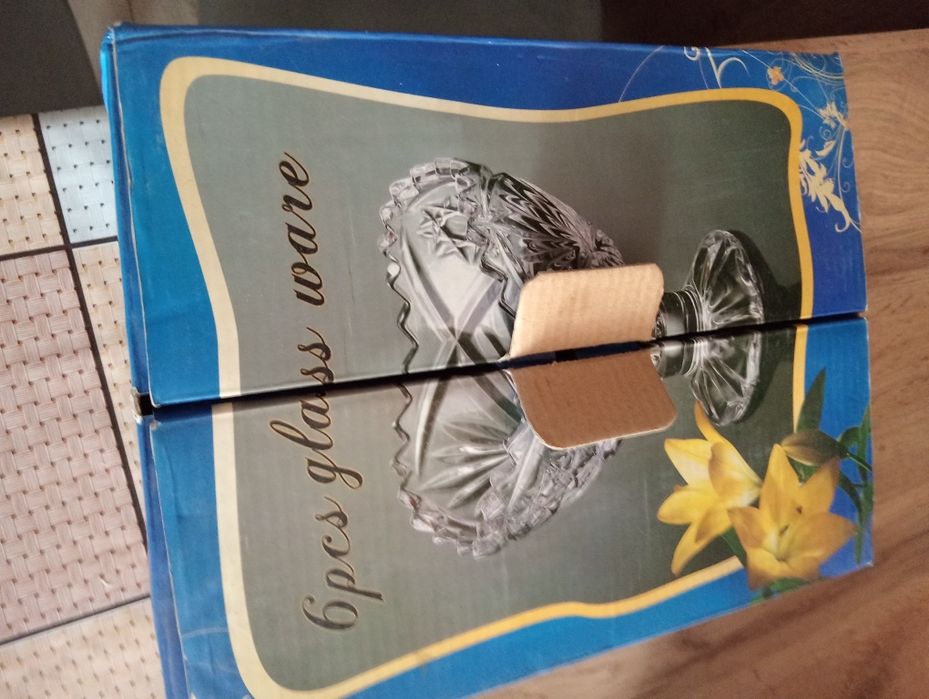 Вазочки хрустальные