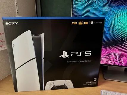 Playstation 5 Slim Digital Edition