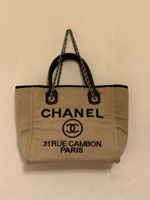 Дамска чанта Chanel