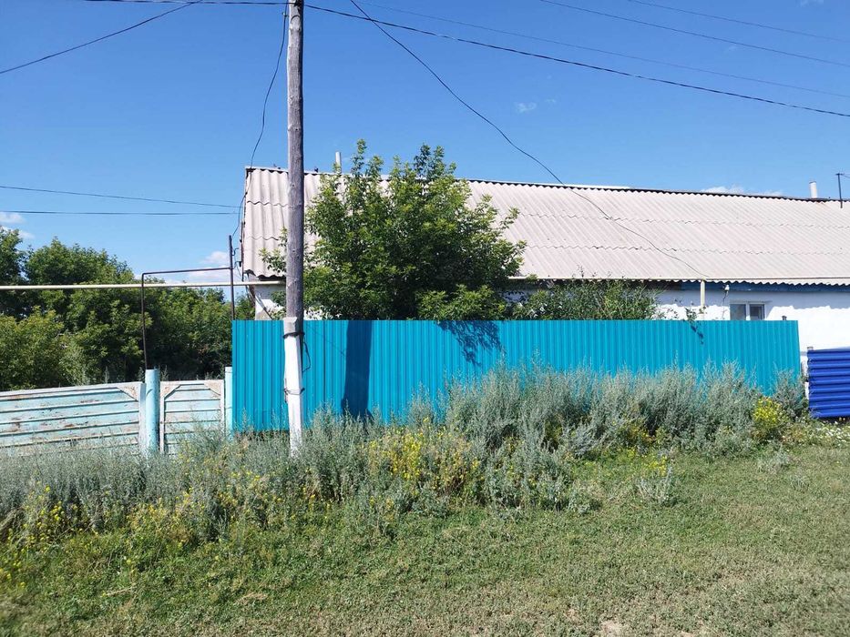 Продам дом с участком