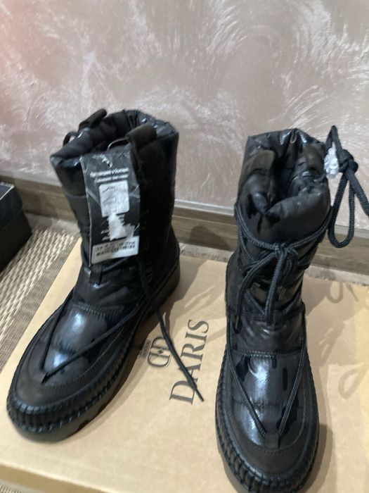 Детски апрески нови