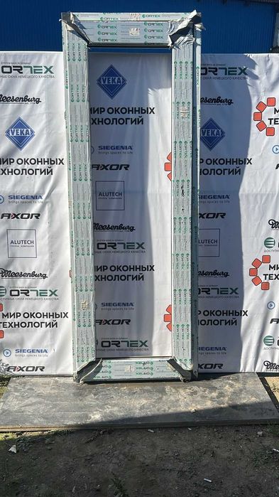 Продам готовые окна
