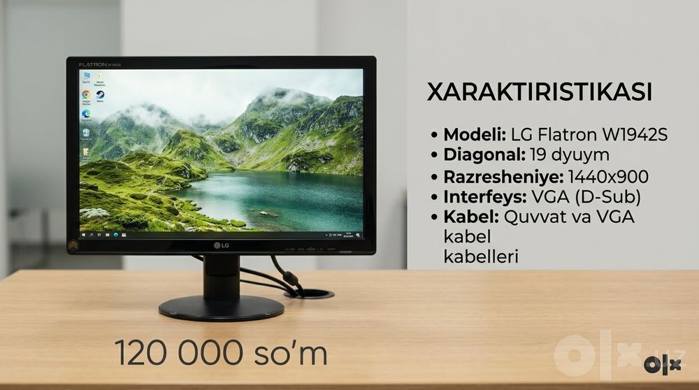 Продам монитор LG Flatron