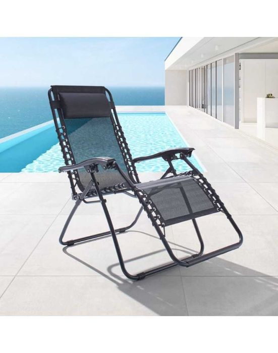 Стол шезлонг с възглавничка