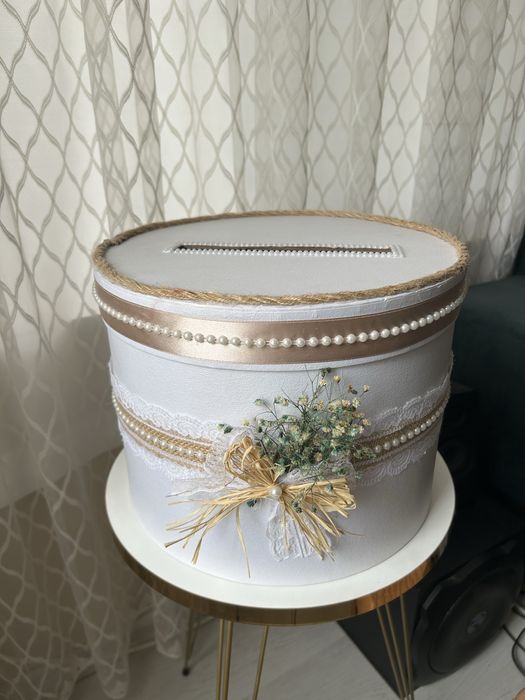 Сватбена кутия за пари