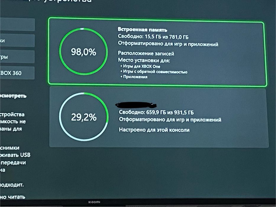 Xbox one x 1 tb + game pass