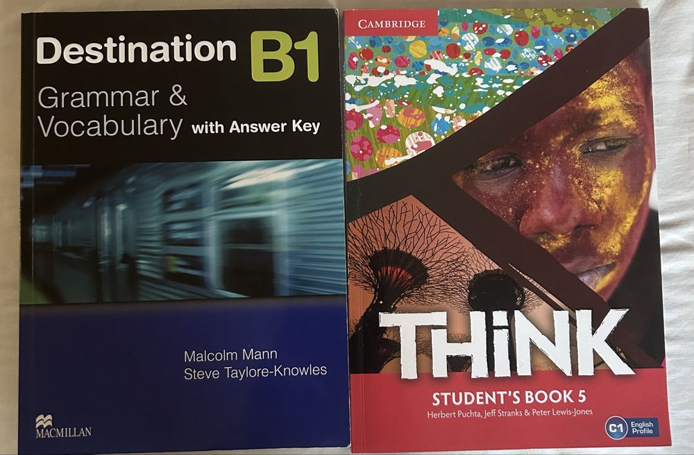 Учебници по английски език