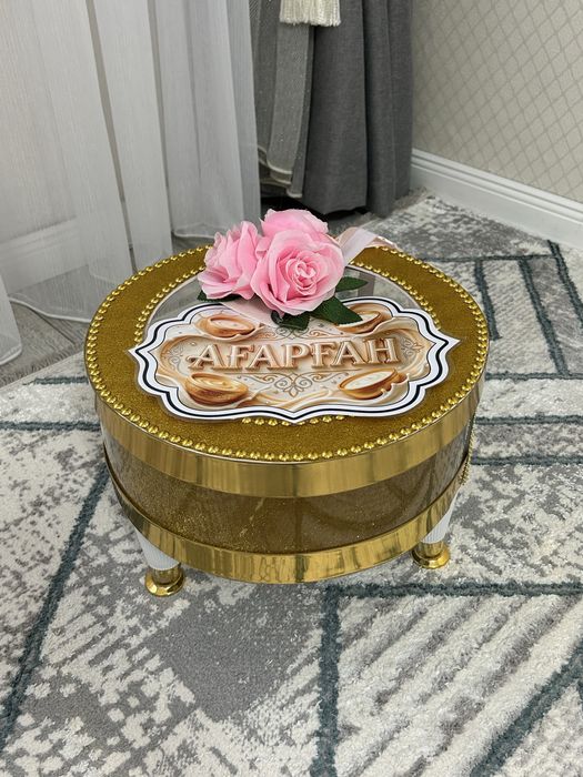 Кудалыкка корзина сатылады