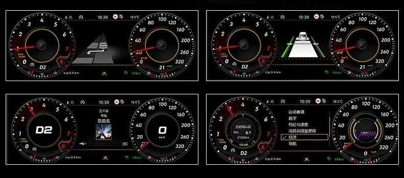 Ceas electronic digital bord Volkswagen Golf 7 (2013-2020) 12.3 inch