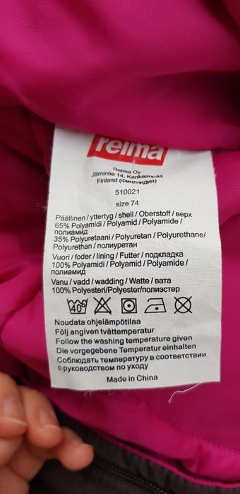 Combinezon de iarna Reima