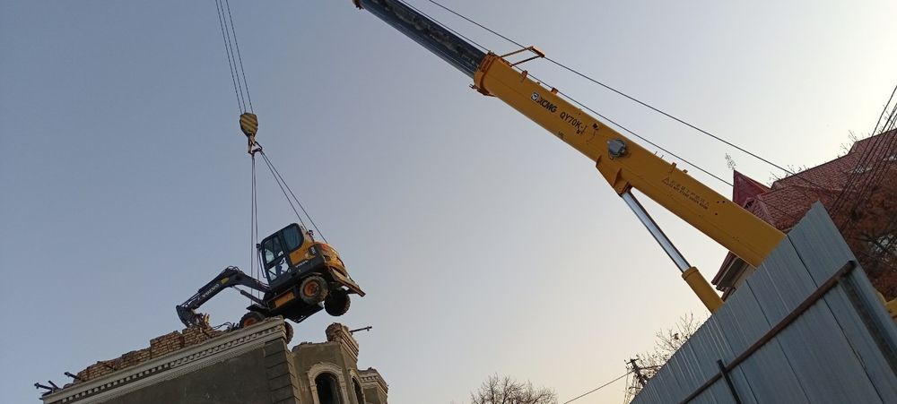 Катлаван казиш хизмати ,