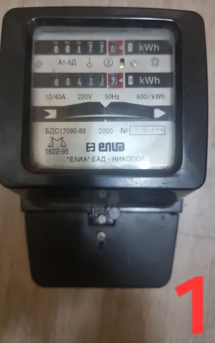 Електромер еднофазен