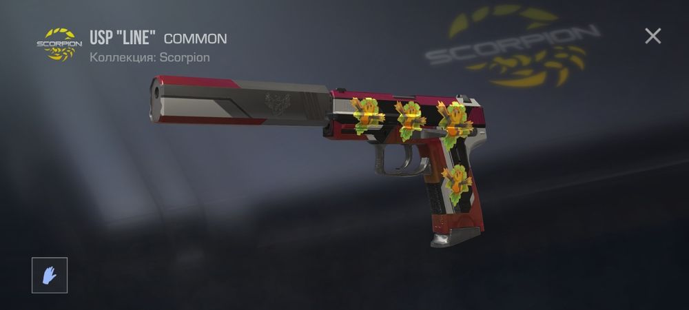 Standoff 2 стандофф 2