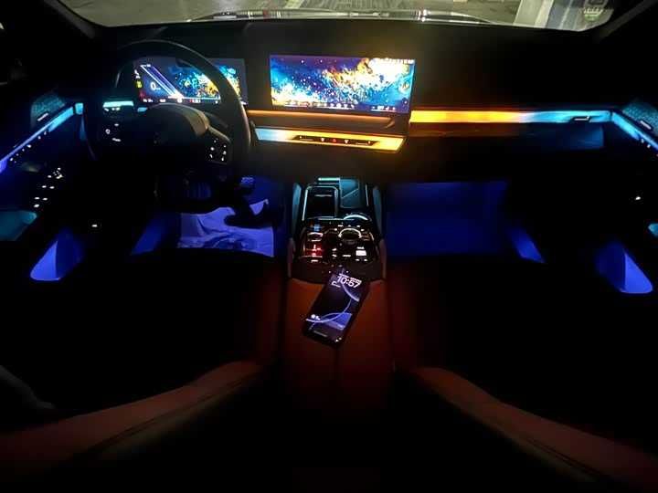 BMW i5 eDrive 35L Premium Luxury Package