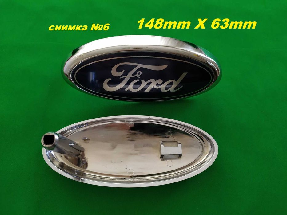 Емблема предна задна FORD Transit Fiesta Focus C-max S-max Kuga Galaxy