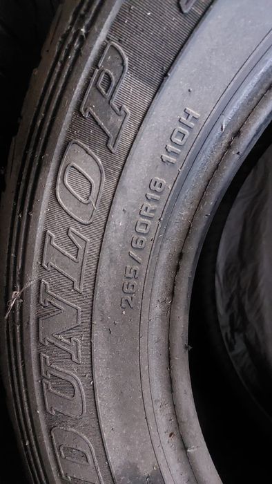 Продам резину летнюю б.у.