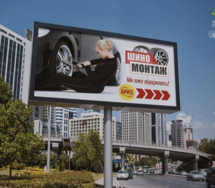 tashqi reklama // bilbord // led ekran // avtobus