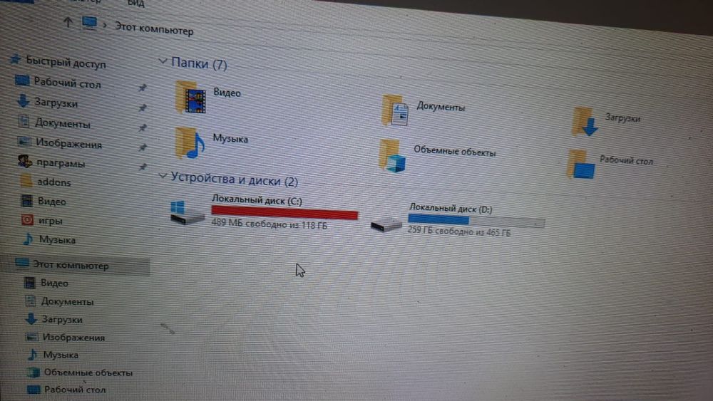 Продам компьютер