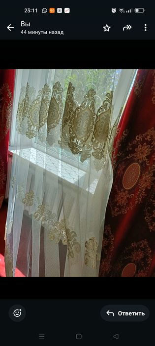 Продам штор для гостиной бархат